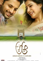  A Aa смотреть онлайн (2016) 